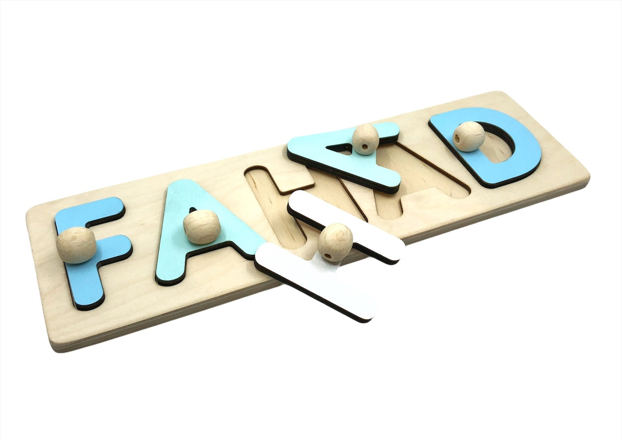 Wooden Name Puzzle - Fahad