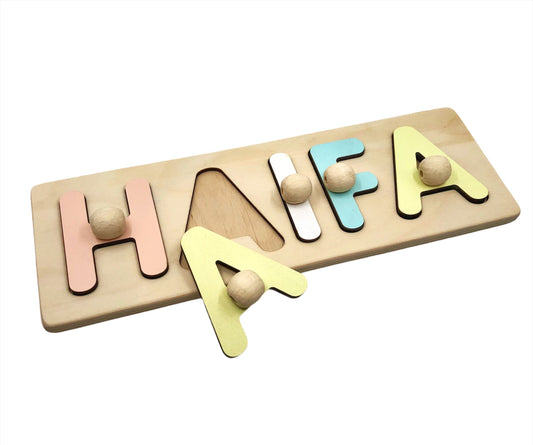 Wooden Name Puzzle - Haifa