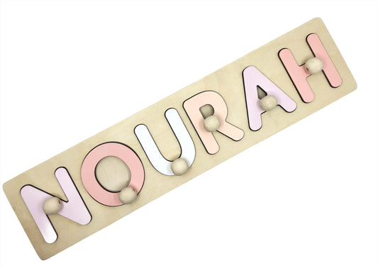 Wooden Name Puzzle - Nourah