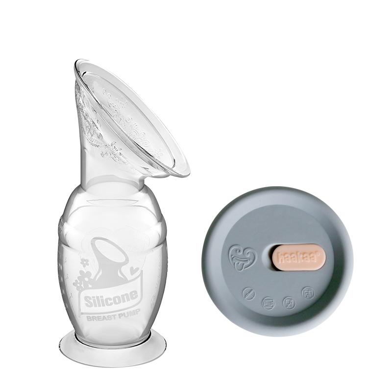 Haakaa - Silicone Breast Pump with Suction Base & Silicone Cap 150ml Combo