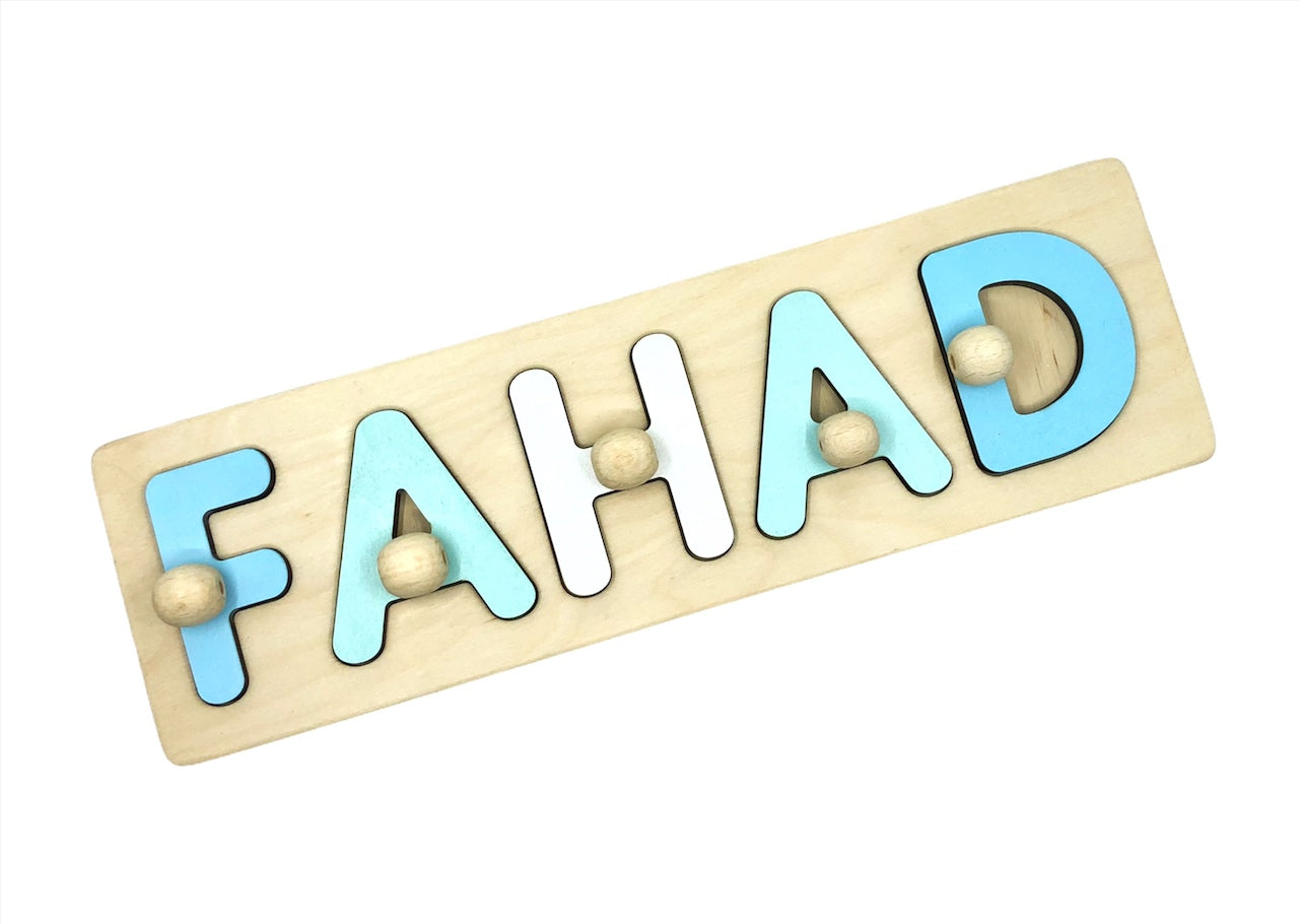 Wooden Name Puzzle - Fahad