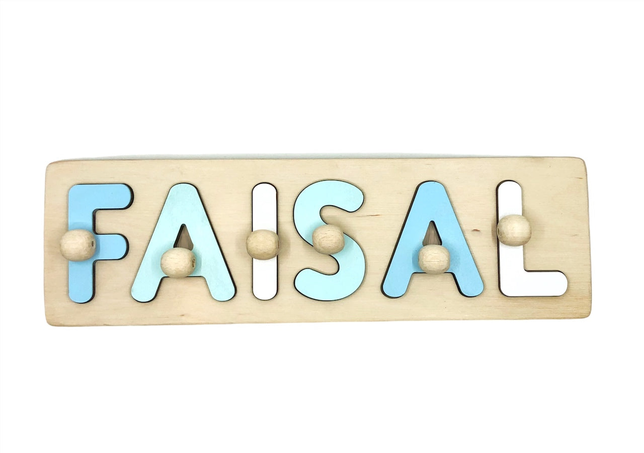 Wooden Name Puzzle - Faisal