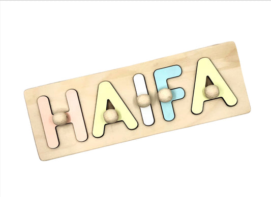 Wooden Name Puzzle - Haifa