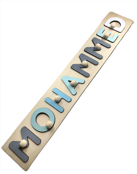 Wooden Name Puzzle - Mohammed