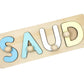 تركيبة اسم خشبية - سعود 