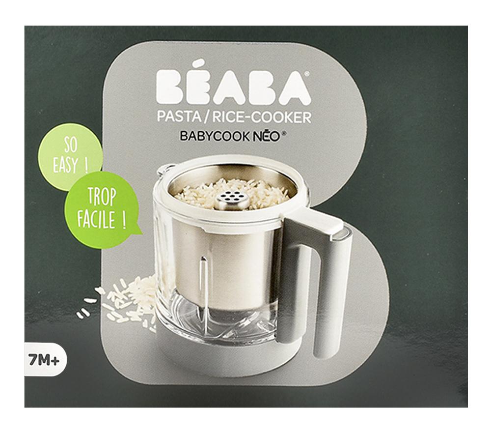 Beaba Pasta / Rice Cooker Basket for Babycook Neo